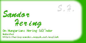 sandor hering business card